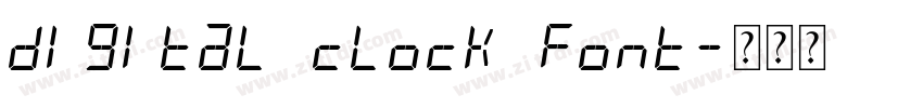 digital clock font字体转换